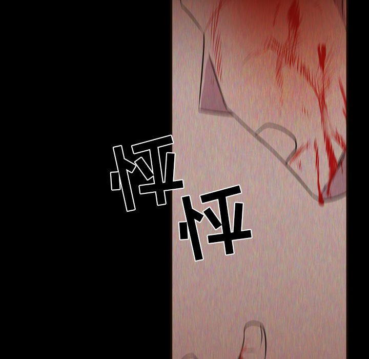 第24話 - 第89张