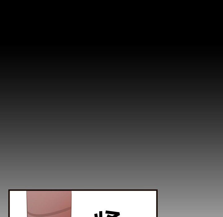 第24話 - 第96张