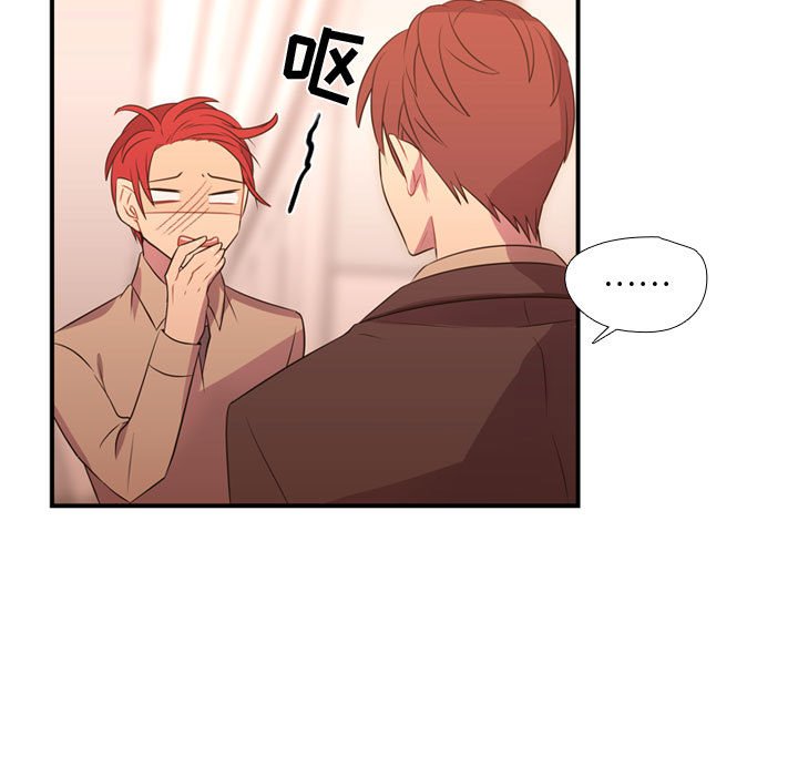第25話 - 第33张