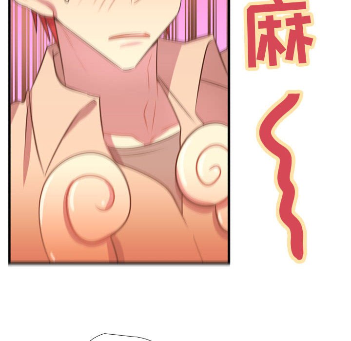第25話 - 第36张