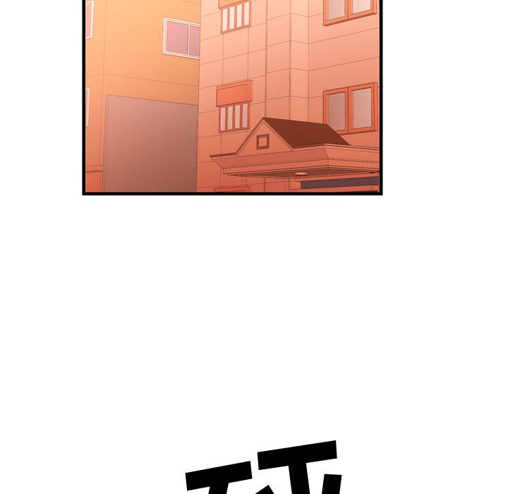 第25話 - 第43张