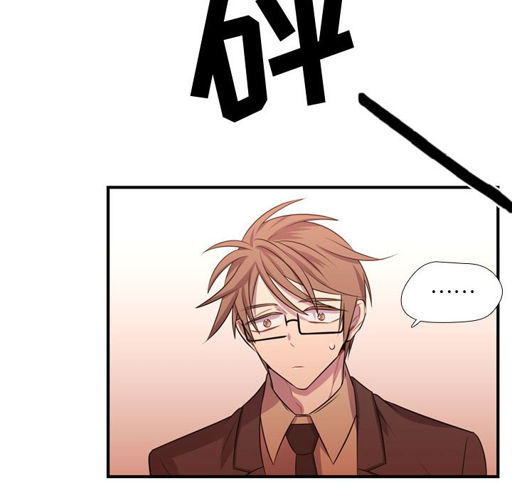 第25話 - 第44张