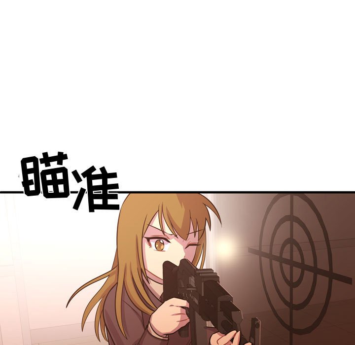 第25話 - 第45张