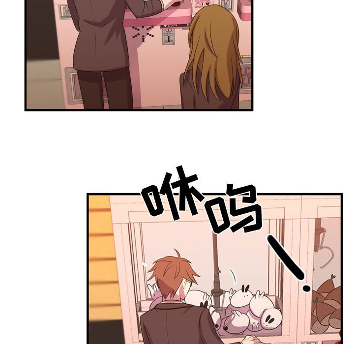 第25話 - 第57张