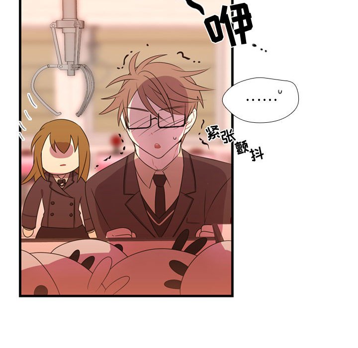 第25話 - 第59张