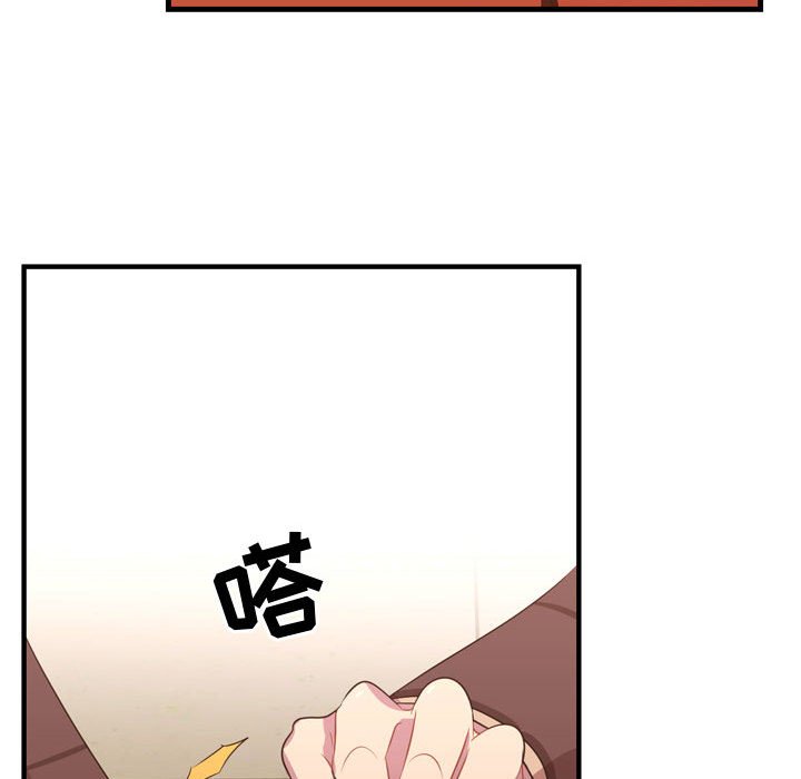 第25話 - 第65张