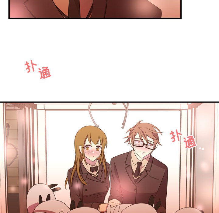第25話 - 第74张
