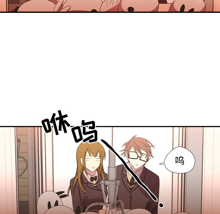 第25話 - 第75张