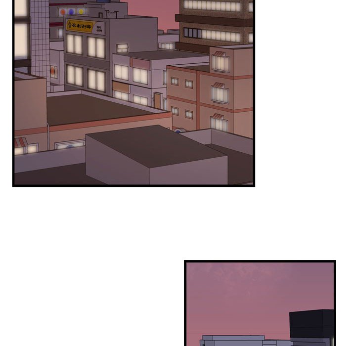 第25話 - 第77张