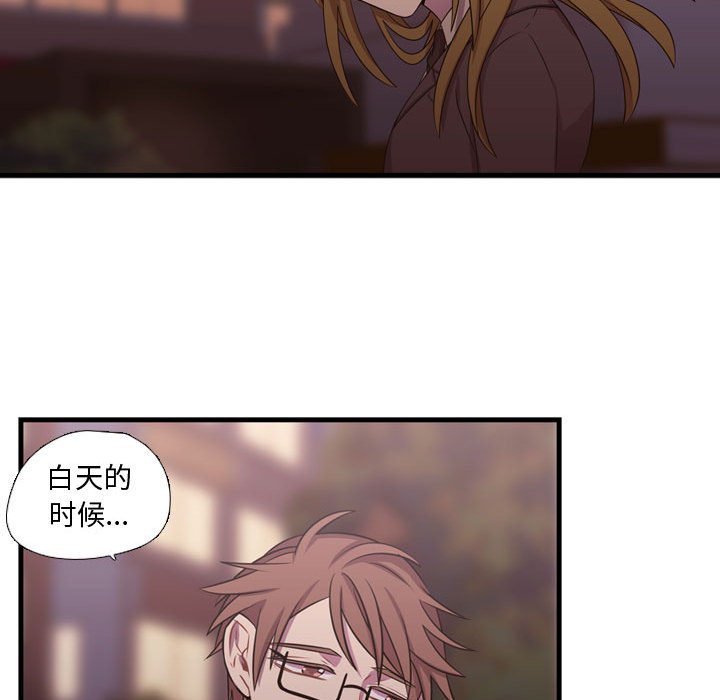 第25話 - 第85张