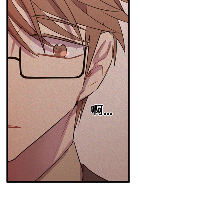 第25話 - 第88张