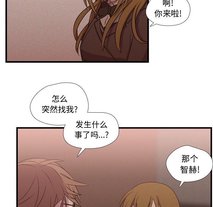第25話 - 第91张
