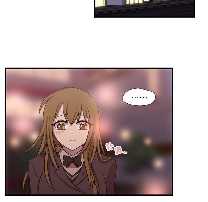 第25話 - 第95张