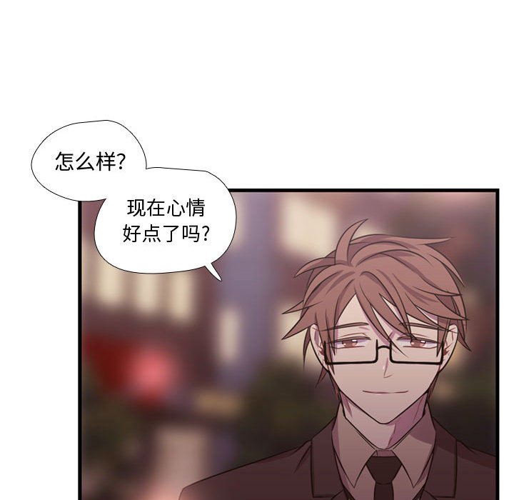 第25話 - 第96张
