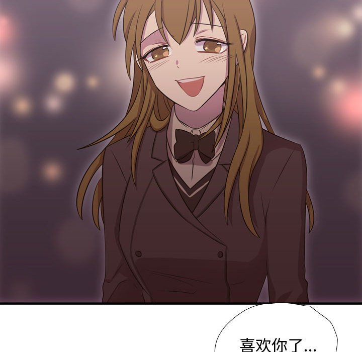 第25話 - 第99张