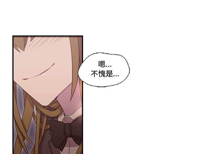 第26話 - 第0张