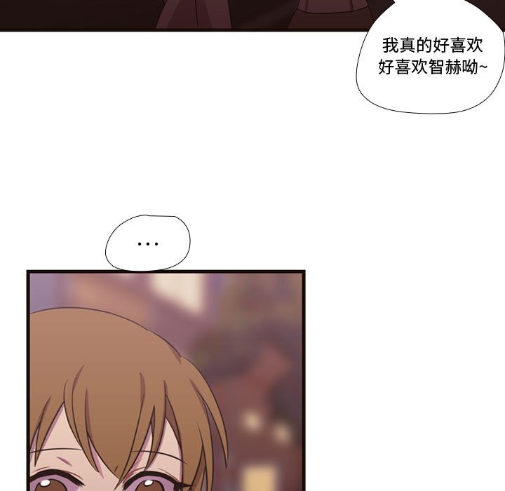 第26話 - 第10张