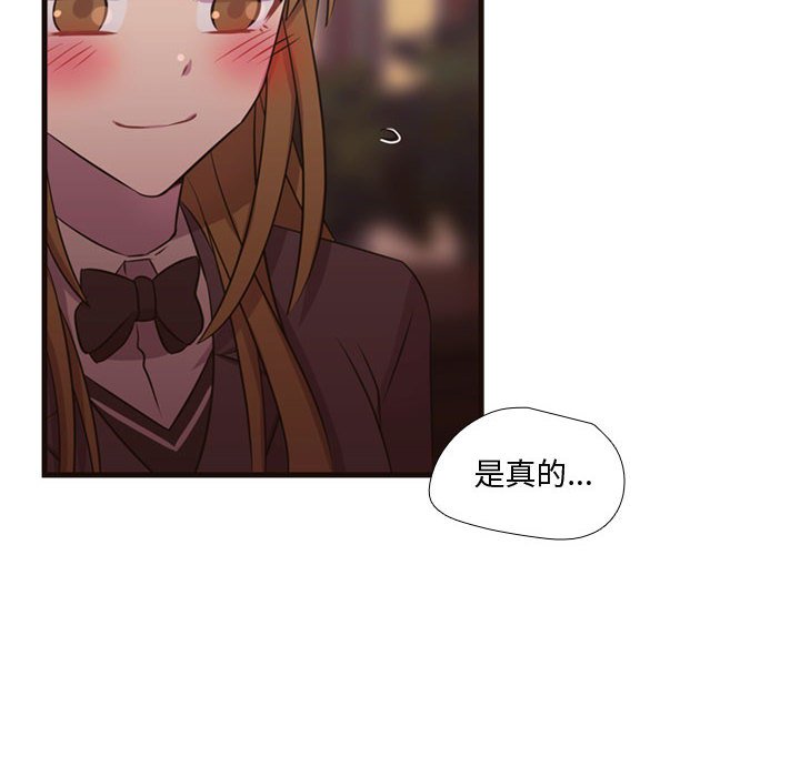 第26話 - 第11张