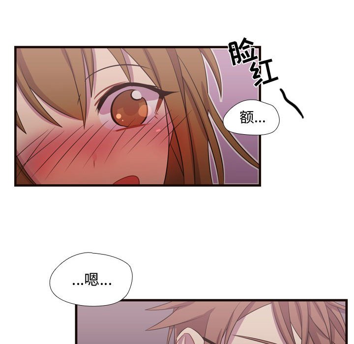 第26話 - 第24张