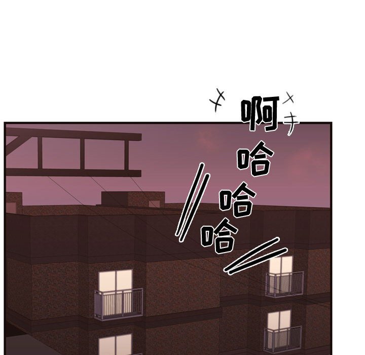 第26話 - 第28张