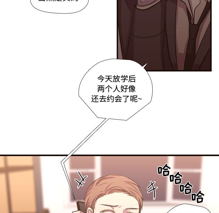 第26話 - 第30张