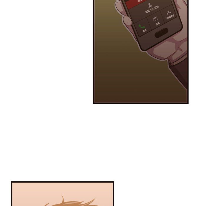 第26話 - 第42张