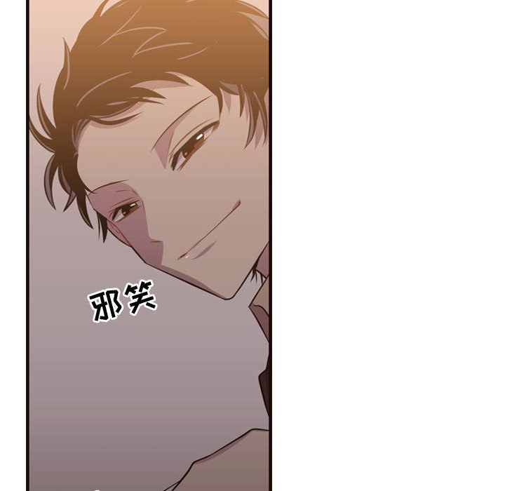 第26話 - 第43张