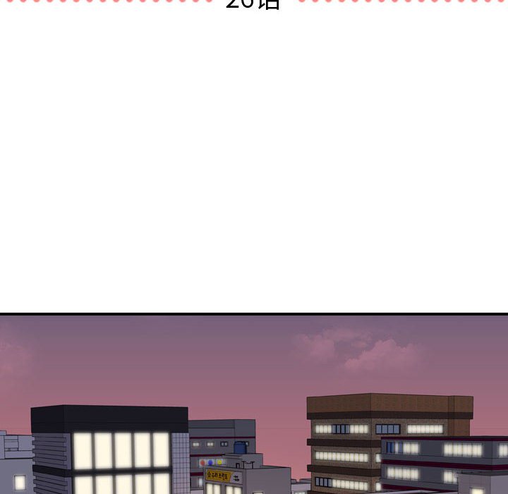 第26話 - 第5张