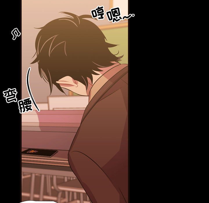 第26話 - 第53张