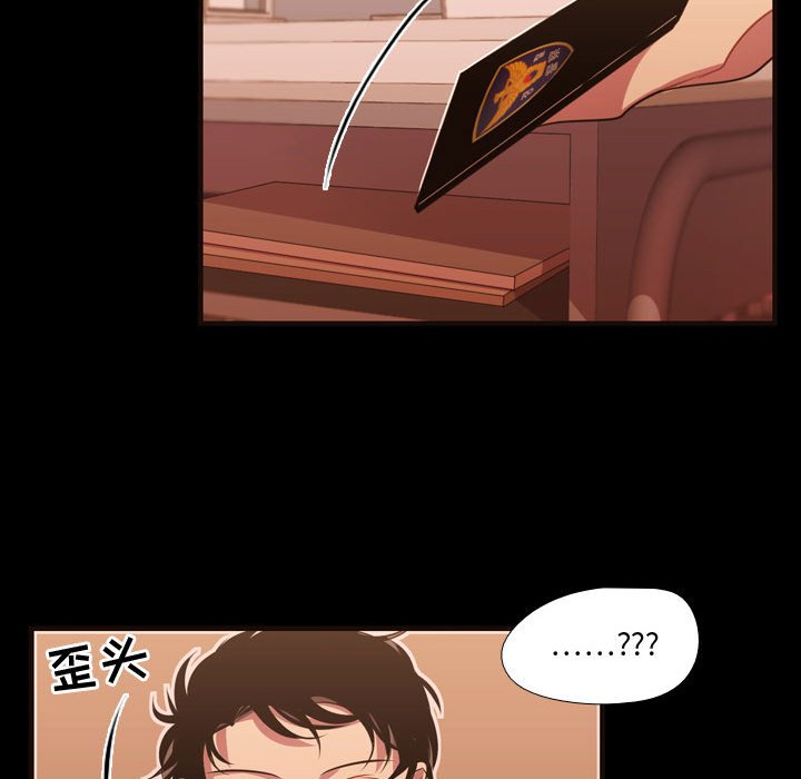 第26話 - 第57张