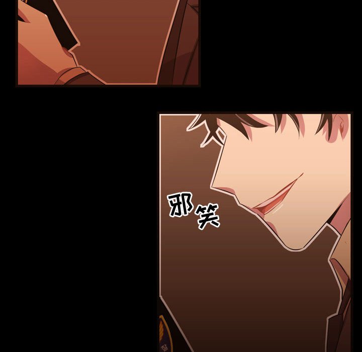 第26話 - 第63张