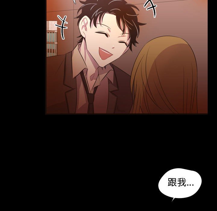第26話 - 第70张