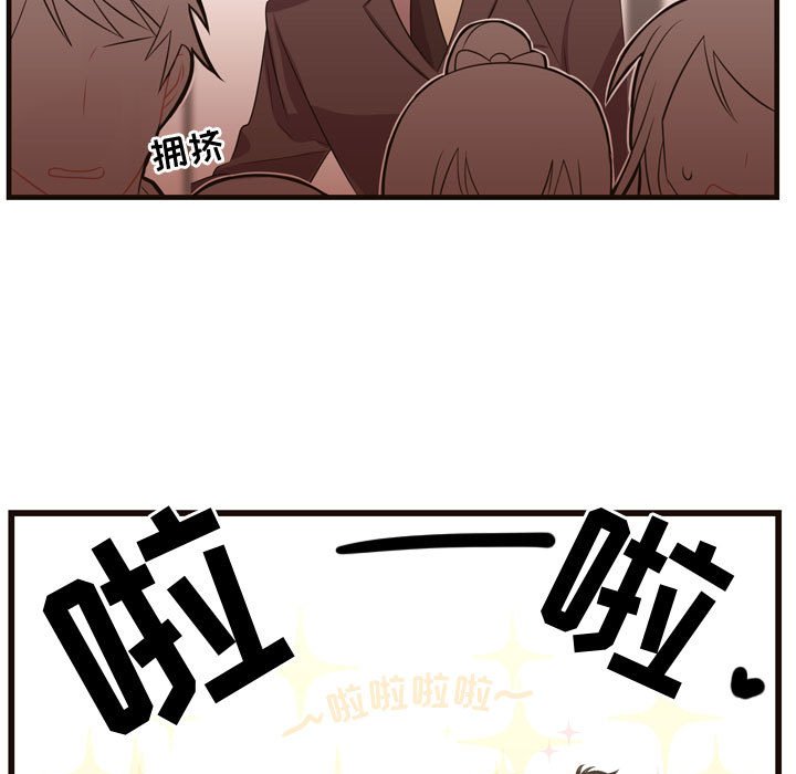 第27話 - 第17张
