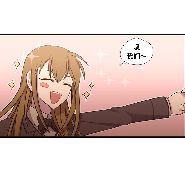 第27話 - 第23张