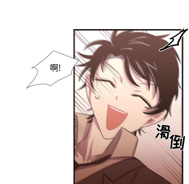 第27話 - 第29张