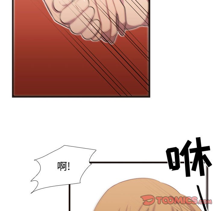 第27話 - 第31张