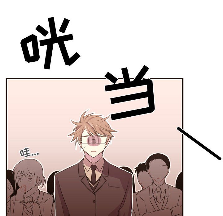 第27話 - 第33张