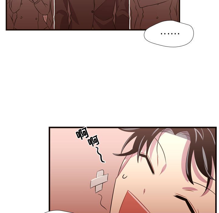 第27話 - 第34张