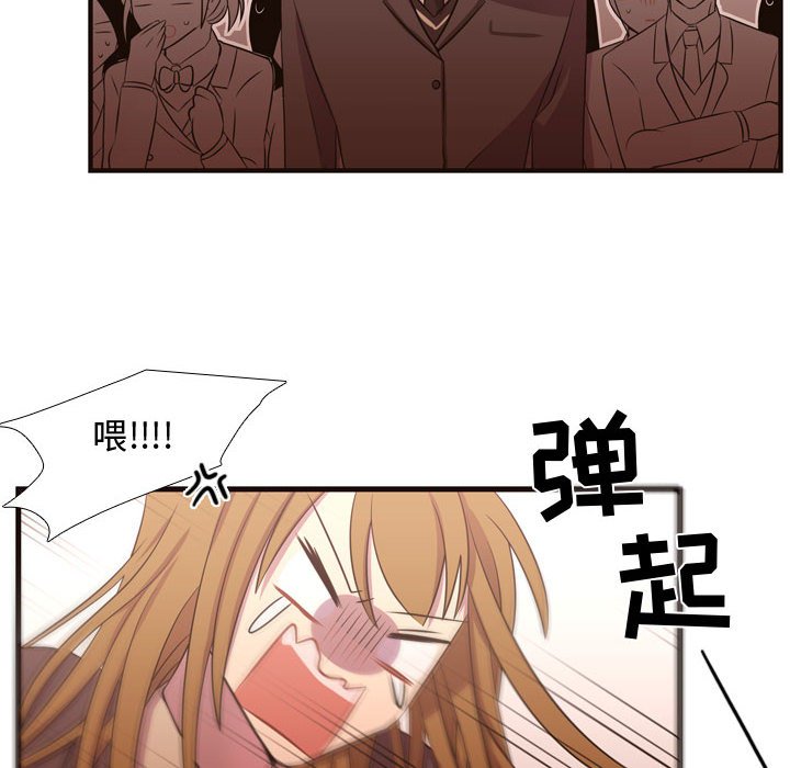 第27話 - 第39张
