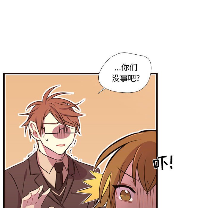 第27話 - 第41张