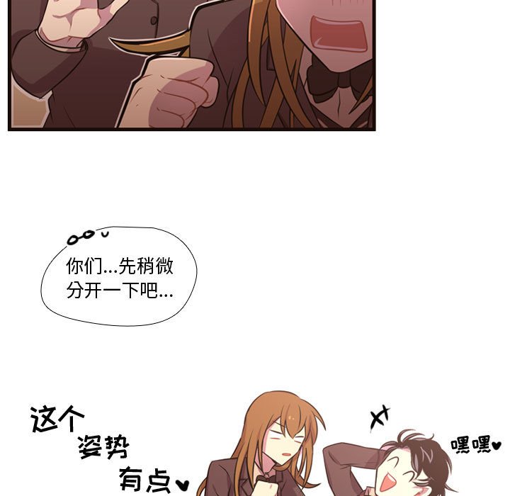 第27話 - 第42张