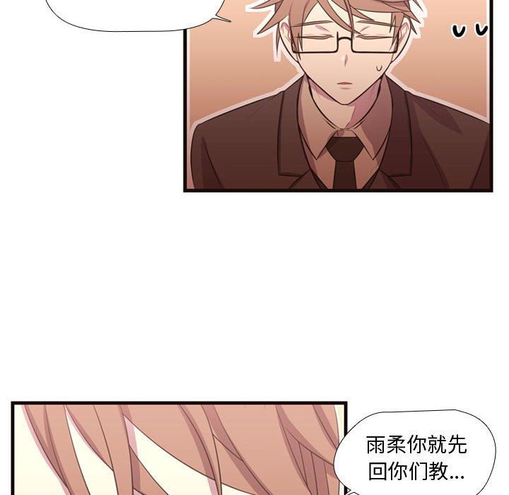 第27話 - 第45张
