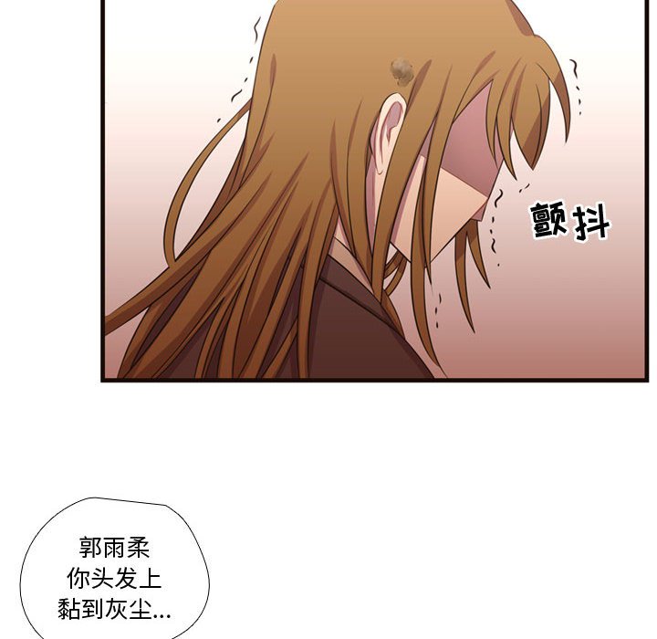 第27話 - 第47张