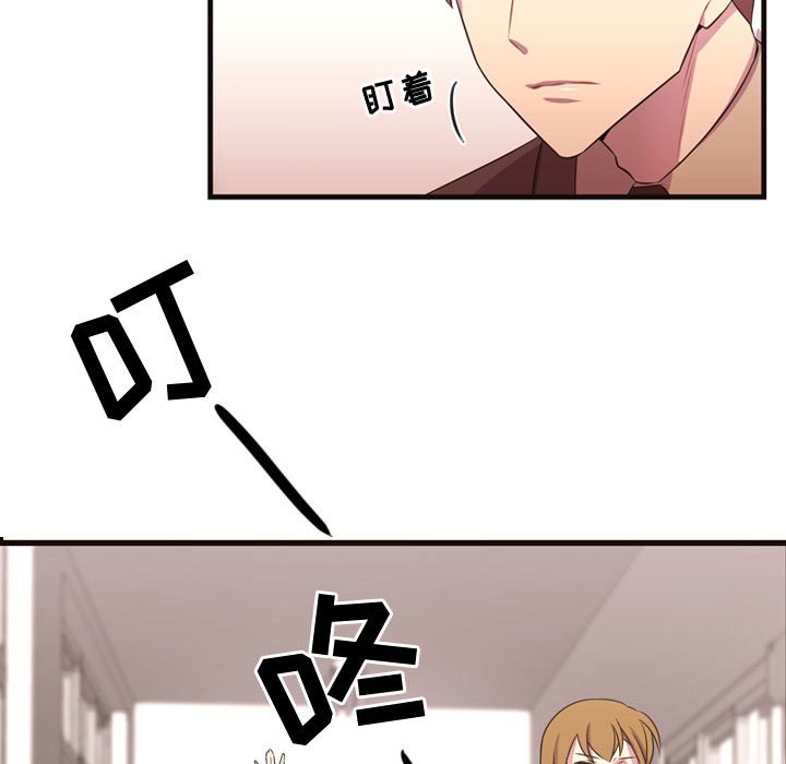 第27話 - 第56张