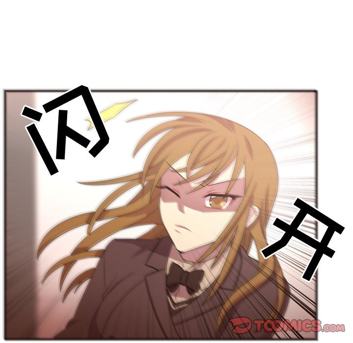 第27話 - 第61张