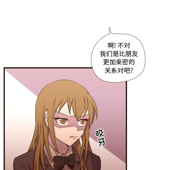 第27話 - 第65张