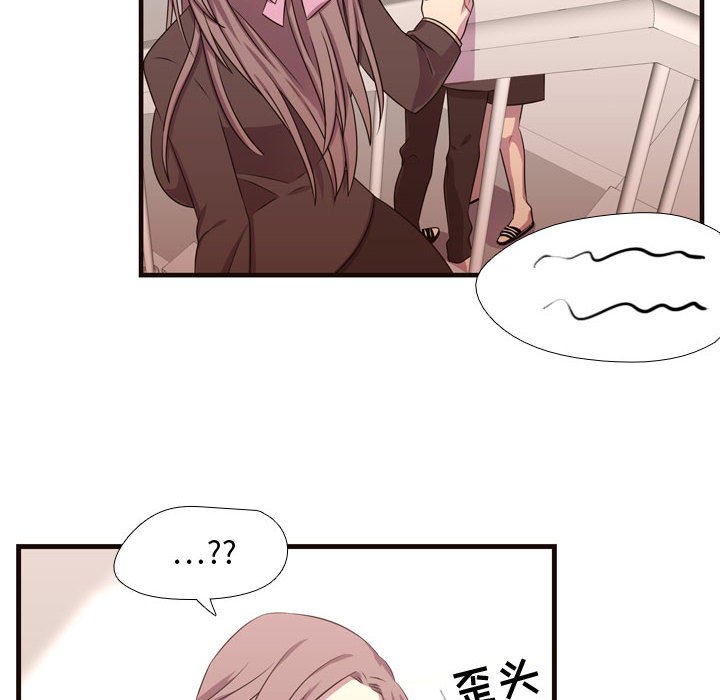 第27話 - 第72张