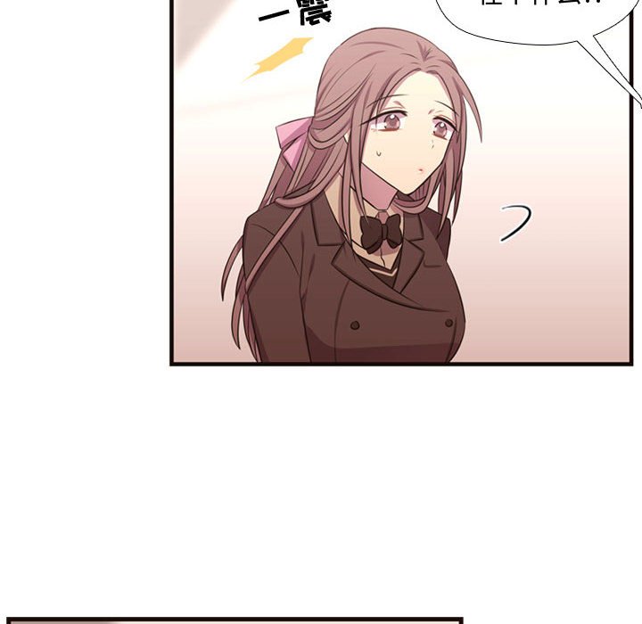第27話 - 第74张
