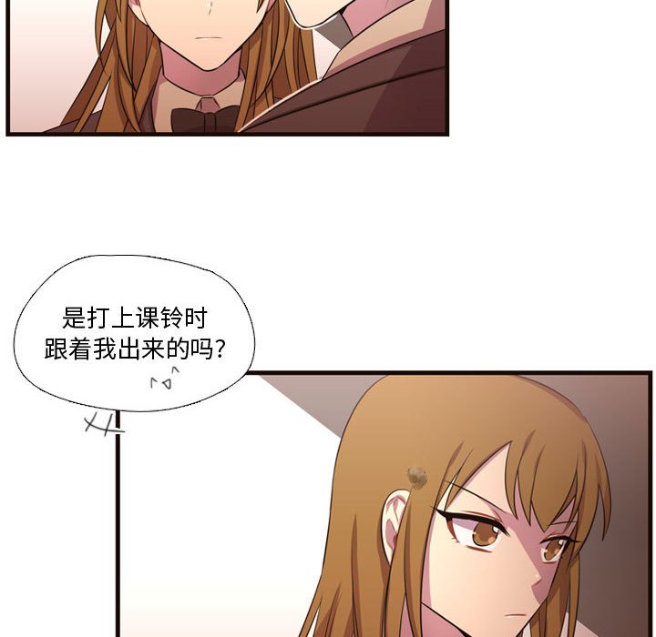 第27話 - 第78张