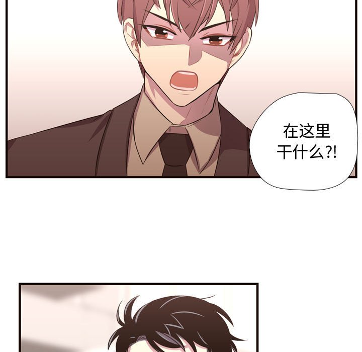 第27話 - 第81张